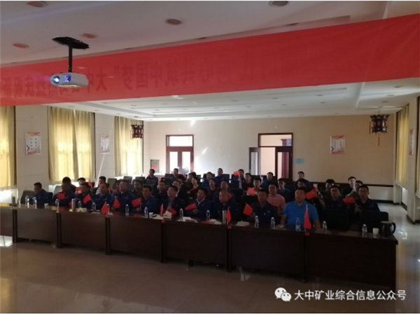 尊龙凯时·(中国区)人生就是搏!