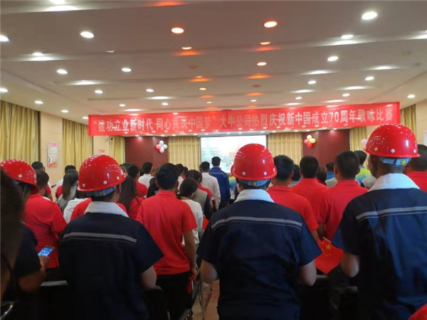 尊龙凯时·(中国区)人生就是搏!