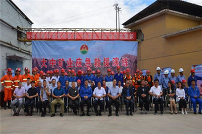 尊龙凯时·(中国区)人生就是搏!