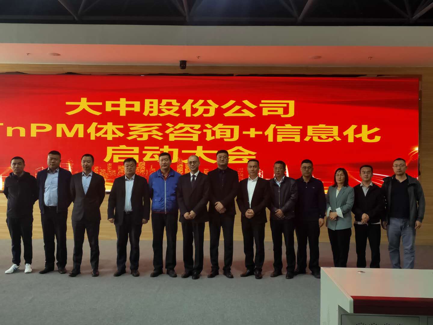 尊龙凯时·(中国区)人生就是搏!