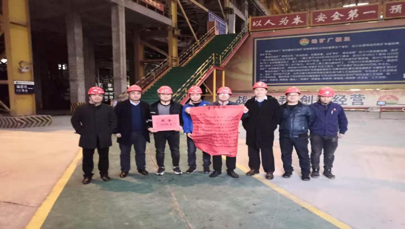 尊龙凯时·(中国区)人生就是搏!